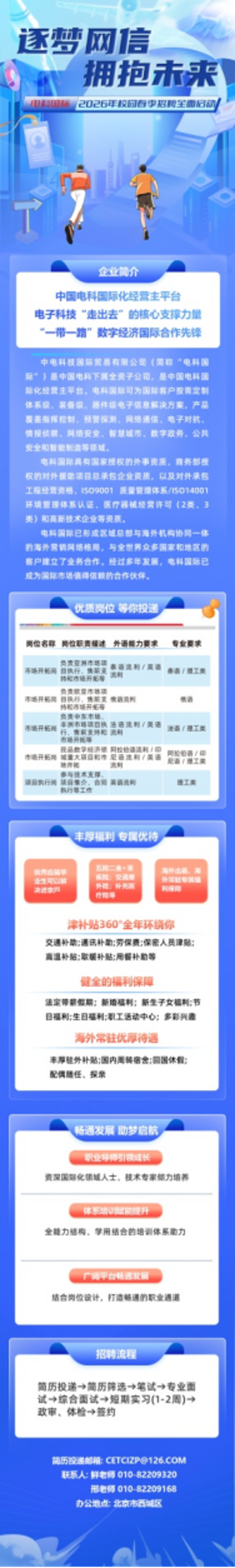 6568a813-d4c8-4490-b1e4-f40b7f8ca72c