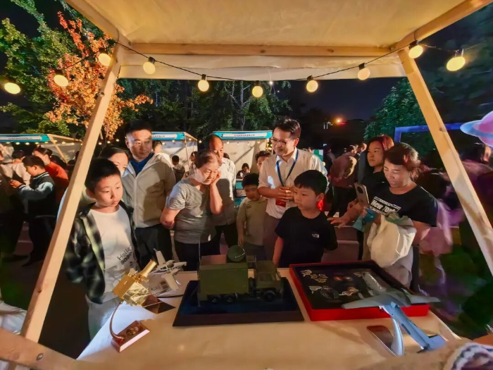 国防教育4 国防教育4