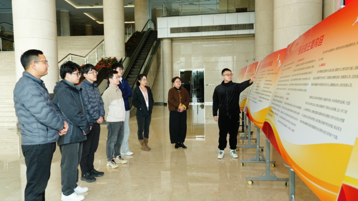 宪法日3 宪法日3