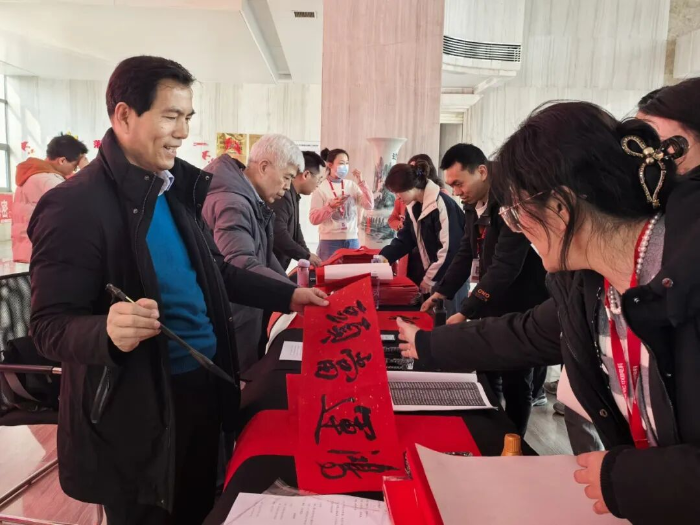 2026.2.16新春活动4 2026.2.16新春活动4