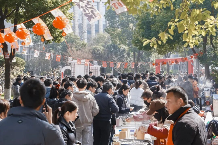 2026.2.16新春活动8 2026.2.16新春活动8