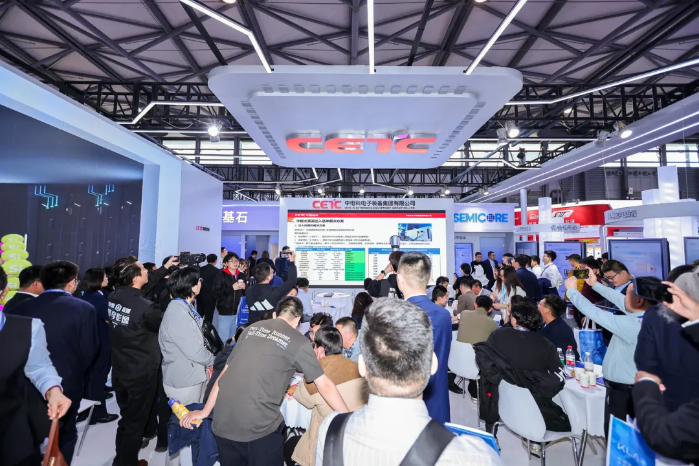 2026.3.25展会1 2026.3.25展会1