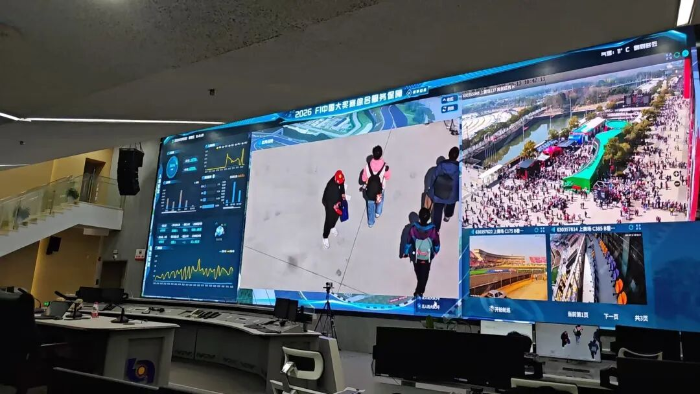 电科数字2 电科数字2