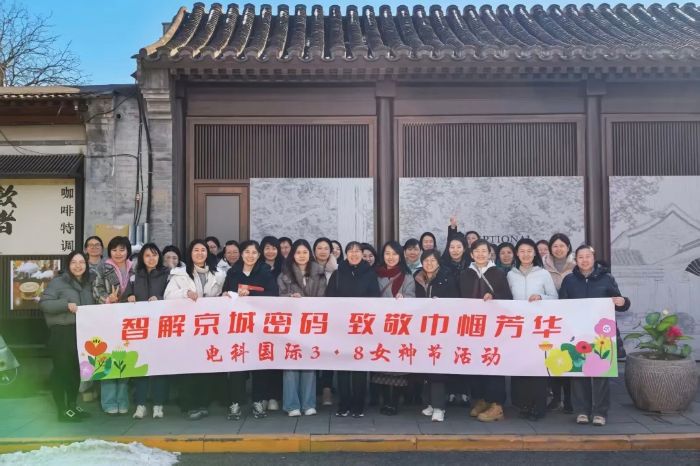 57840f65-49d2-48cd-a3d3-fc29def2f6c7