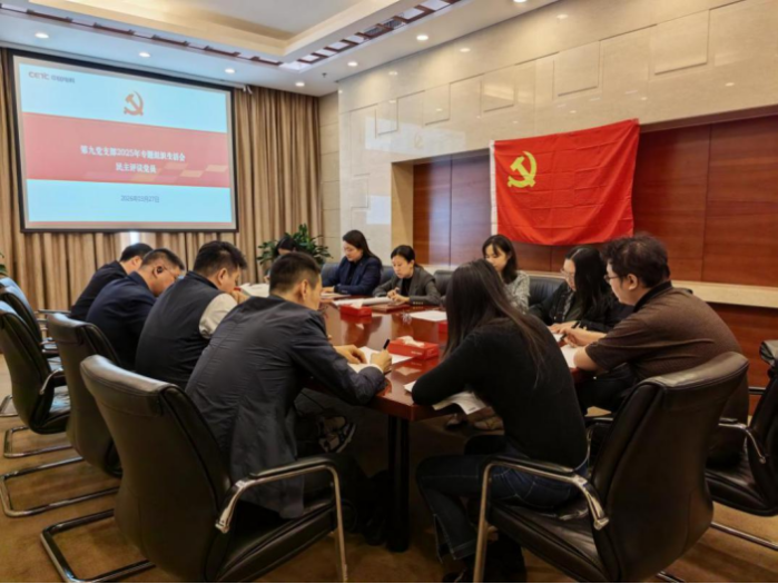 4f96269d-7220-48e6-ac6b-ab9267a4e268