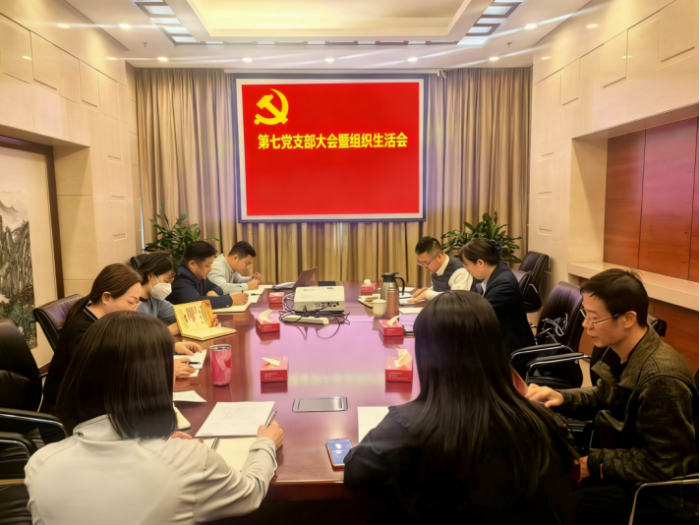 bfd0a375-02aa-49b6-9175-b91f4a32f8b9