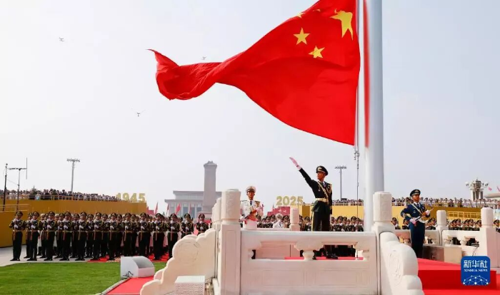 国庆2
